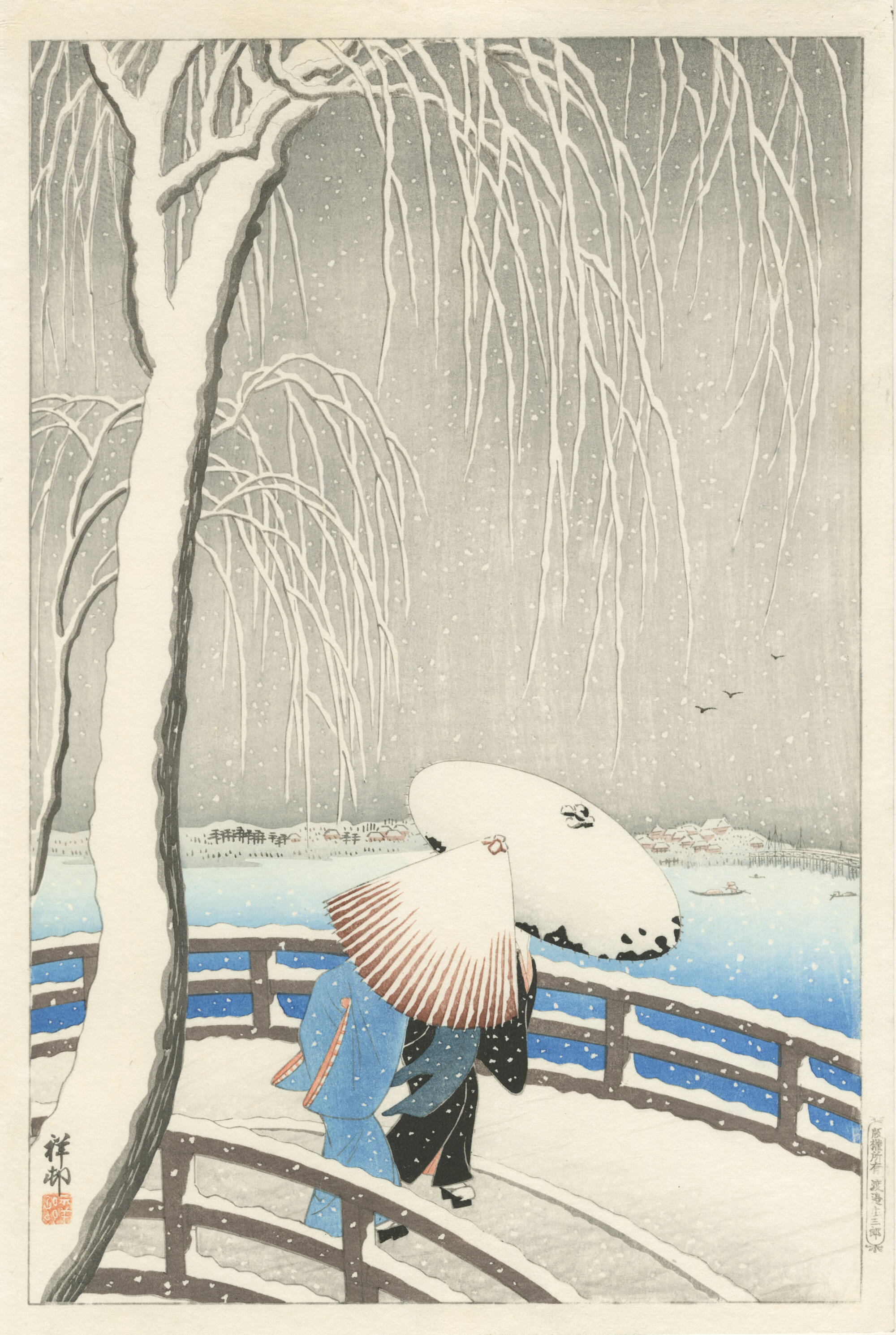 Japanese print of two people on a path near a leaf-less tree, holding umbrellas up against snow.